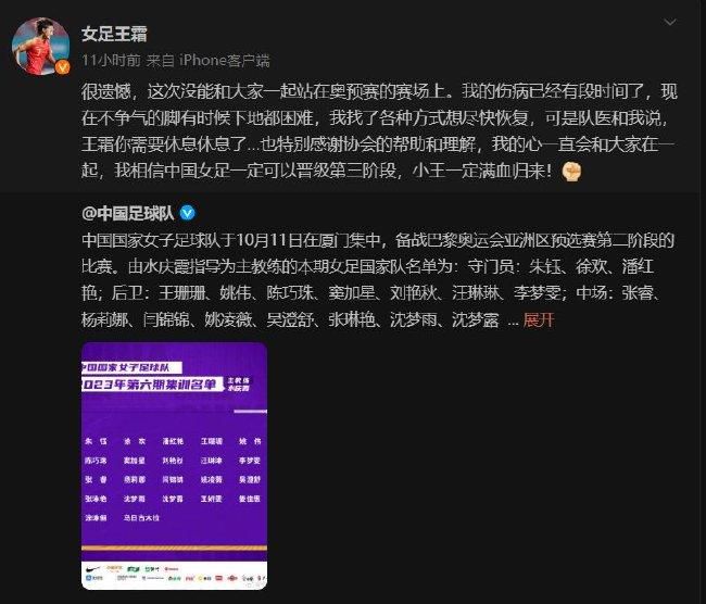 截至目前尤文本赛季共丢了9个球，仅多于国米的7球。